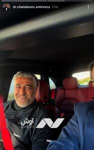  عکس/ نخستین تصویر پژمان جمشیدی پس از آزادی | اقتصاد24