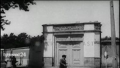  عکس/ معماری خاص ورودی دبیرستان انوشیروان دادگر ۸۹ سال پیش در تهران | اقتصاد24