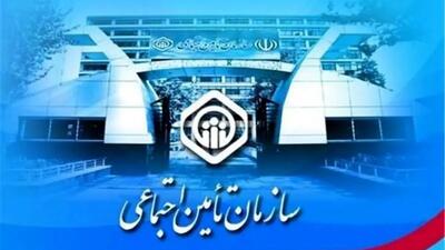  جزئیات تغییر حق اولاد در تأمین اجتماعی/ رقم جدید برای بازنشستگان اعلام شد