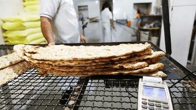  تصویب افزایش قیمت نان در تهران