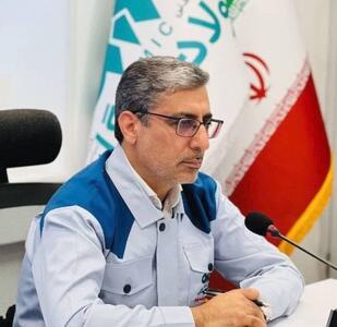 اقتصاد ایران و نقدی بر نقش حوزه معدن در برنامه هفتم توسعه - سایت خبری اقتصاد پویا