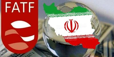  ایران مستندات خود درباره پالرمو را به FATF ارائه کرد