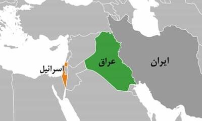  عراق وسط بازی ایران و اسرائیل افتاد!