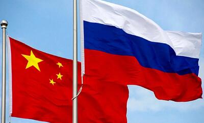  اتحادیه اروپا چهار نهاد نفتی چین را به فهرست تحریم‌های روسیه اضافه می‌کند