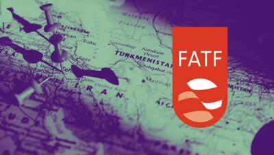 اولین چراغ سبز FATF به ایران
