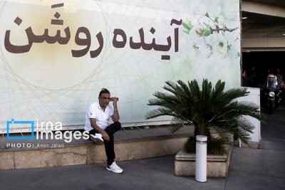 تصاویر: پایان یک بانک ناتراز