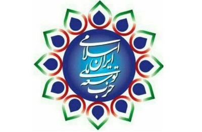 تنها راه نجات کشور، راهبرد «اول ایران» و تنش‌زدایی با جهان است