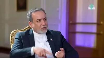 ببینید| عراقچی: در نیویورک برای مذاکره درخواست‌های کاملاً غیرمنطقی داشتند