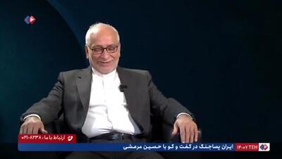مرعشی: خیلی خوشحالیم که در دولت سهمی نداریم