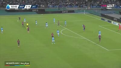  ببینید؛ خلاصه بازی ناپولی 3 - اینتر 1