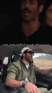 رپ خوانی نوید پورفرج و الناز شاکردوست در خیابان های تهران
