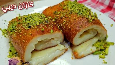  حتما کازان دیبی  رو درست کن| دسر خوشمزه ترکی