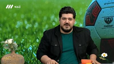 کنایه‌های مجری تلویزیون به حواشی پیرامون پرسپولیس و استقلال