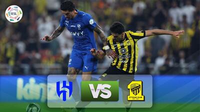 خلاصه بازی الاتحاد 0-2 الهلال