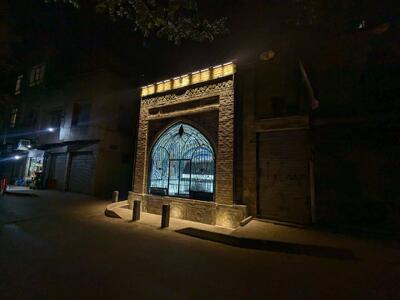 سقاخانه‌ کربلایی عباسعلی در مسیر مرمت