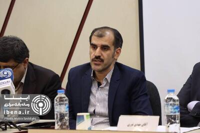  اهمیت حفظ استقلال بانک مرکزی در موفقیت اصلاح واحد پولی