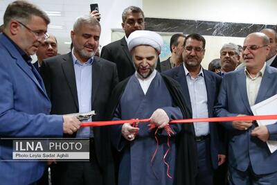  افتتاح مجتمع قضایی خانواده ۳ در تهران