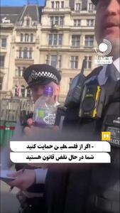  در میان بی‌توجهی جهان از اسپانیا متشکرم! +فیلم