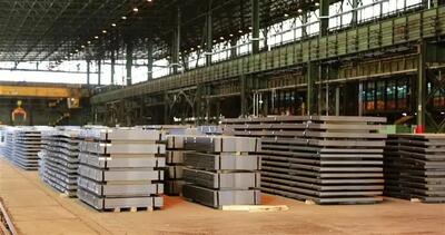  تولید گرید S235J2W مطابق با استانداردهای جهانی در فولاد مبارکه