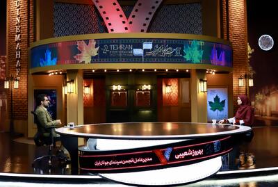 شعیبی: در داوری، هویت مستقل فیلم کوتاه برای ما اهمیت داشت