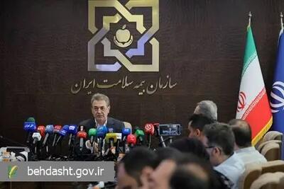 ۱۳۰ گروه بیماری تحت پوشش صندوق بیماران خاص و صعب‌العلاج قرار دارند