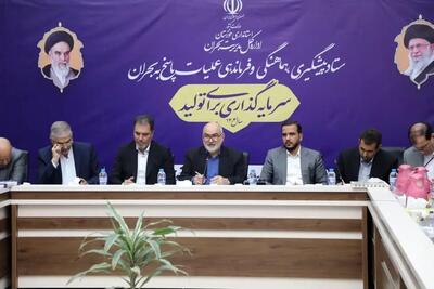  اطمینان از رسیدن آب به شهر‌های پایین‌دست مانند آبادان و خرمشهر دغدغه دولتمردان