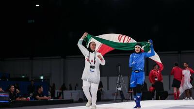 باران طلا