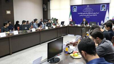  گزارش تصویری / دیداروزیر ارتباطات و فناوری اطلاعات با نفرات برتر کنکور ریاضی