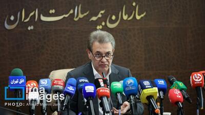  گزارش تصویری/  نشست خبری مدیر عامل سازمان بیمه سلامت ایران