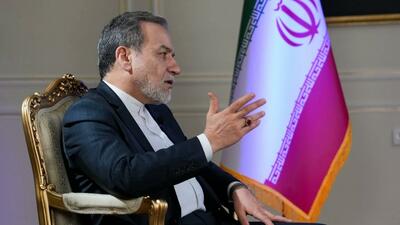  فیلم / عراقچی:‌ما به آمریکا اعتماد نداریم و نخواهیم داشت