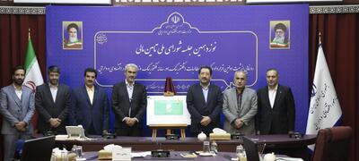  رونمایی از ثبت اولین قرارداد فکتورینگ توسط بانک ملت