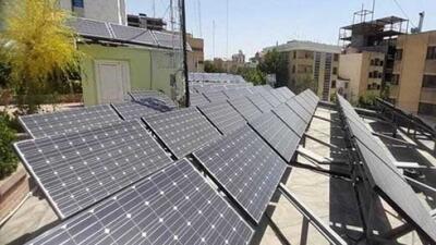 وام 150 میلیون تومانی برای متقاضیان پنل های خورشیدی