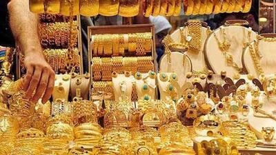 اگر سال 94 یک سکه خریده بودیم ،الان چقدر سود می کردیم؟