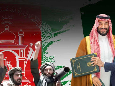 افغانستان در مدار جدید امنیت سعودی ‌ـ ‌پاکستانی - دیپلماسی ایرانی