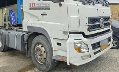  مزایده 3 دستگاه کامیون کشنده دانگ فنگ تیپ تی 375 و لیفتراک (شرکت سیمان کشور)