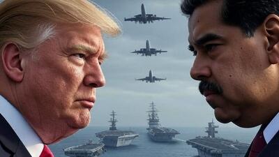  ناوهای جنگی، جنگنده‌ها و سازمان سیا: هدف نهایی «ترامپ» در ونزوئلا چیست؟