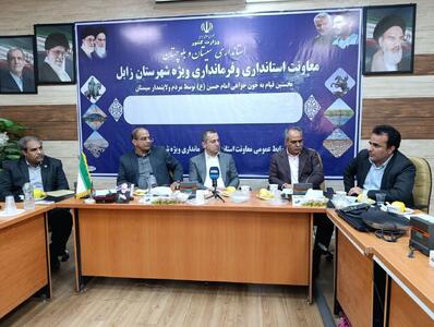 معاون وزیر ورزش:  خانه‌های جوان  با مشارکت بخش خصوصی ایجاد می‌شود