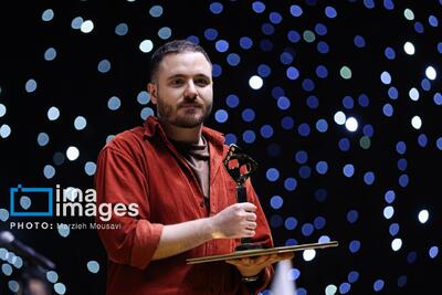  اختتامیه چهل‌ودومین جشنواره بین‌المللی فیلم کوتاه تهران