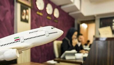 فرمول جدید محاسبه نرخ ارز مسافرتی از امروز اعمال شد