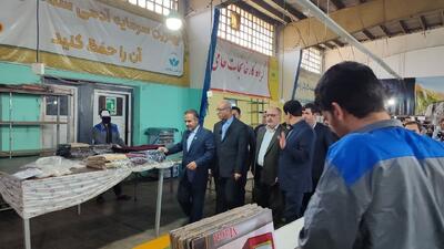  استاندار کرمانشاه: مهارت‌آموزی، کلید آزادی زندانیان جرایم مالی غیرعمد است