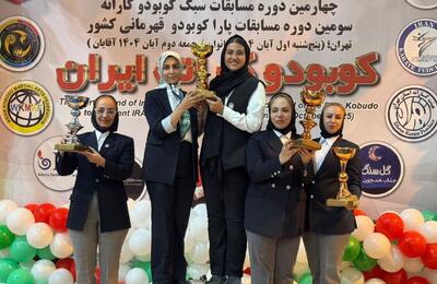  حضور ۶۰۰ ورزشکار در مسابقات کشوری کوبودو کاراته؛ تهران قهرمان شد