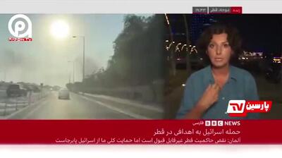 روایت خبرنگار BBC از توییت لاریجانی