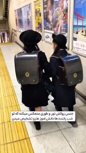  کوله‌پشتی‌های ژاپنی