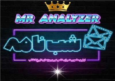 آقای تحلیلگر _ حمله طالبان به ۷ استان پاکستان _ هشدار مجدد ایران _ توقیف شود ، توقیفتان میکنیم