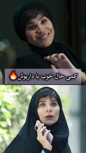 فیلم رقص سحر دولتشاهی
