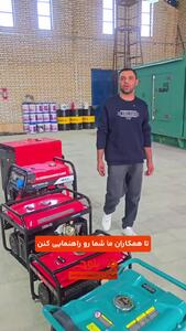  واردات انواع موتور برق های دیزلی و بنزینی با توان های مختلف در بازرگانی بلوچ