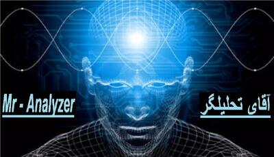 پیام اسرائیل برای ایران از طریق پوتین  سه سناریو درباره هدف انتقال