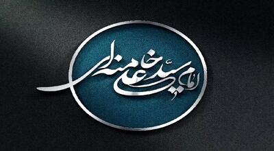 فیلم کامل - بیانات رهبر انقلاب در نخستین دیدار هیئت دولت چهاردهم