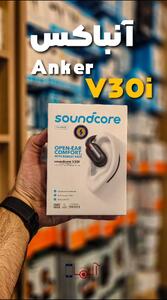  هدفون انکر Soundcore V30i A3873 | سبک، بادوام و مناسب زندگی روزمره