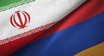  مذاکره ارمنستان و ایران بر سر ایجاد یک کریدور مشترک | جهان نیوز